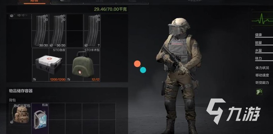 暗区突围开挂被封会怎么样_QC61改装攻略_暗区突围QC61评测