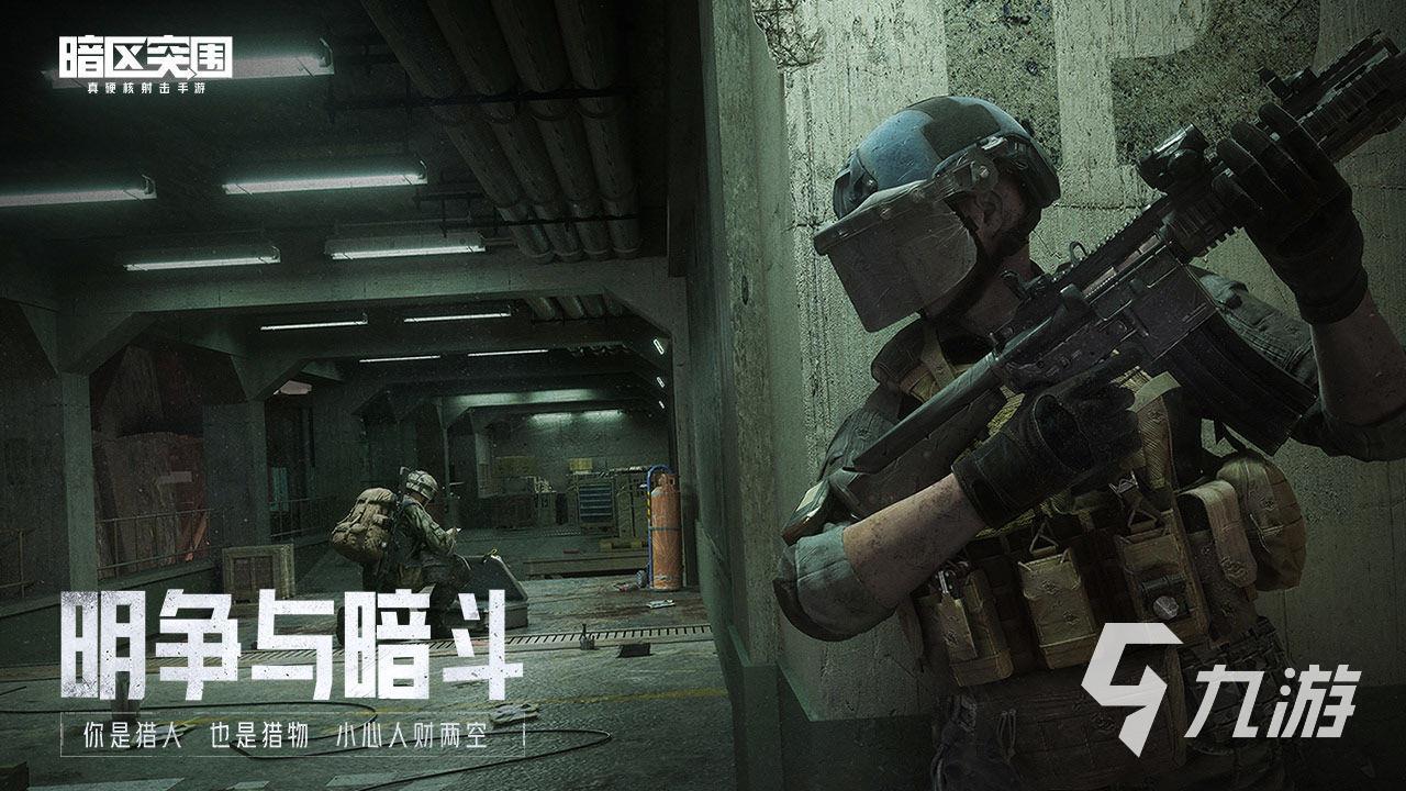 QC61改装攻略_暗区突围QC61评测_暗区突围开挂被封会怎么样